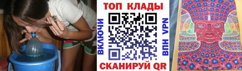 Купить наркотик аптеки Цивильск Гашиш  APVP  КЕТАМИН  АМФ  Галлюциногенные грибы  Кокаин  Мефедрон 