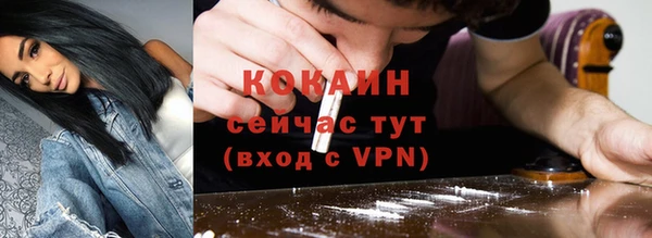 синтетический гашиш Липки