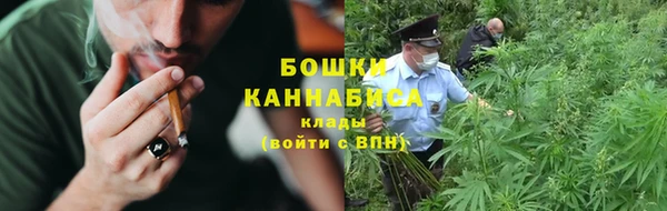 гашиш Остров