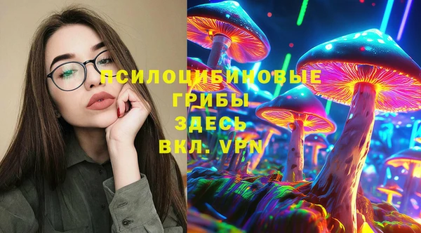 синтетический гашиш Липки