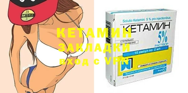 крисы Лиски