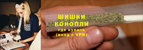 круглые Куйбышев