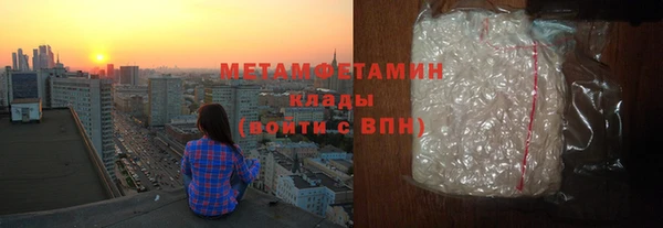 наркотики Ладушкин