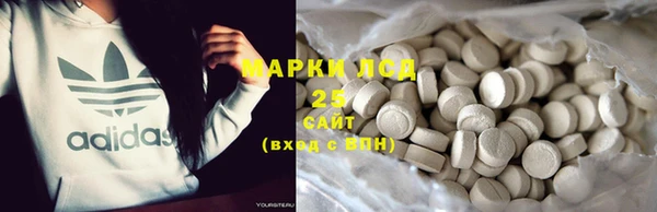 синтетический гашиш Липки
