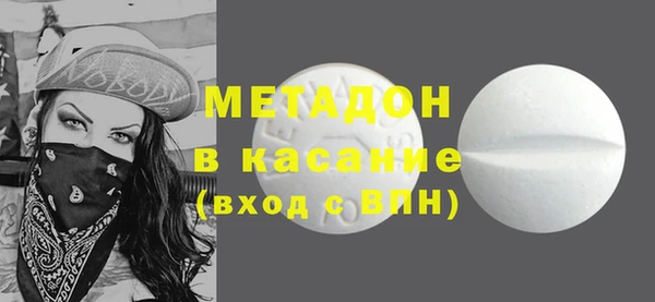 кокс Осташков