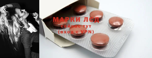 метадон Лабытнанги
