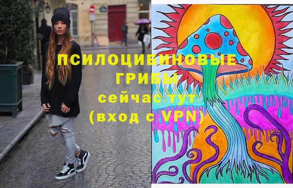крисы Лиски