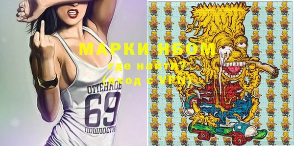 метадон Лабытнанги