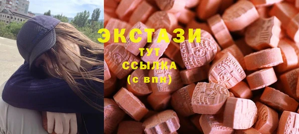 каннабис Кулебаки