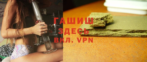 крисы Лиски