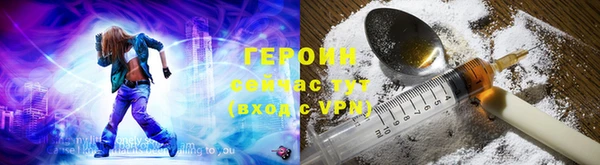 крисы Лиски