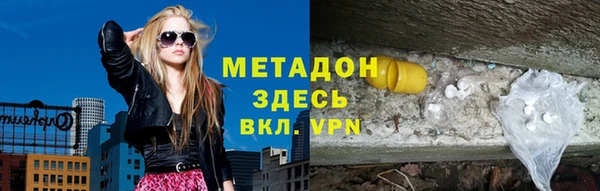 крисы Лиски