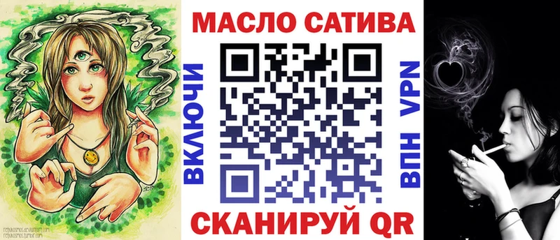 купить наркоту  Цивильск  Дистиллят ТГК вейп с тгк 
